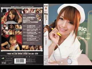 iptd-727 | 4k umr (2011) | rio