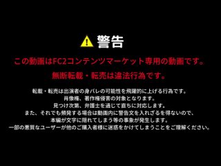 fc2-ppv-4733187 1