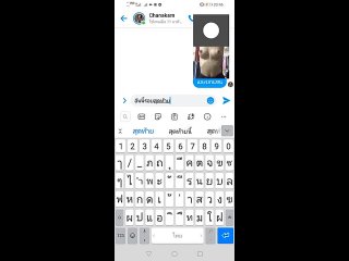 video by petite asian
