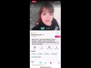 video by between boobs 18 private photo, and video