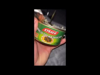 video by is overheard a great ustyug